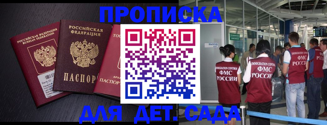 форма 3 в Котельниче